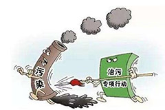 高溫天氣臭氧污染嚴(yán)重，江蘇啟動臭氧污染防治攻堅行動