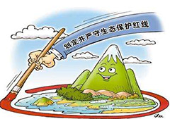 “十四五”規(guī)劃將把氣候變化納入生態(tài)環(huán)境保護工作規(guī)劃