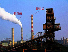 石家莊推動(dòng)有色煙羽消白改造，大大減少污染物排放